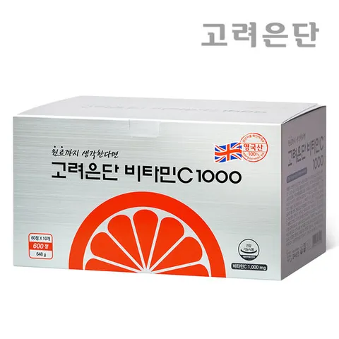 고려은단 비타민C 1000 600정 + 종이쇼핑백