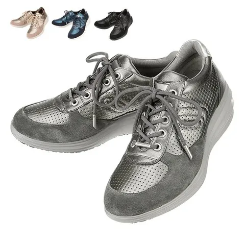 [포나리나] 더 나딘 푸쉬업 5.5cm 스니커즈 F152SE02