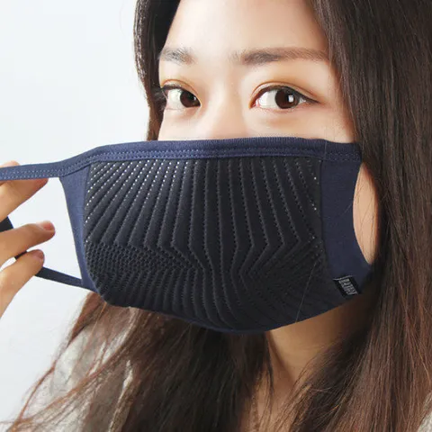 [블랙마스크] 에디션 322 / 패션마스크 방한 디자인마스크