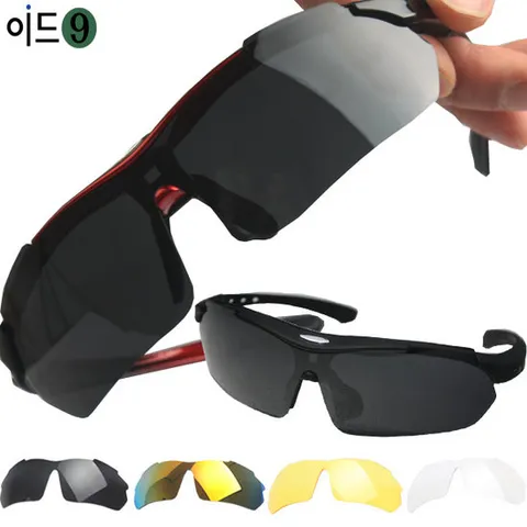 이드나인 모멘텀 렌즈교체형 스포츠고글편광2p+교체렌즈3p
