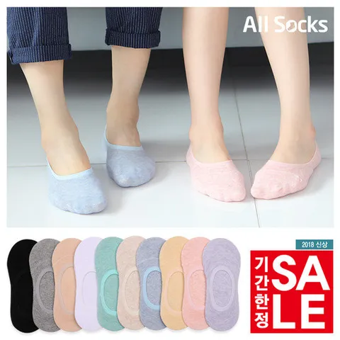 [2세트구매시 하나더] 비비드페이크 덧신(5족세트)