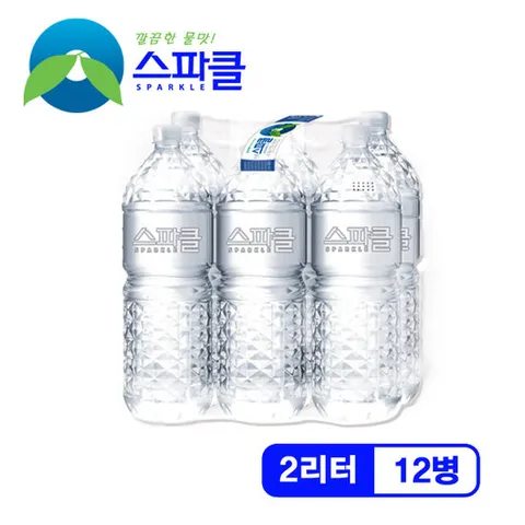 [무라벨 빈병회수] 스파클 생수 2리터×12병