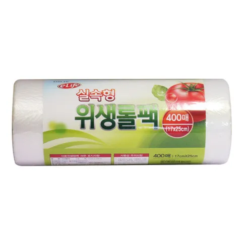 113998 롯데 식자재 위생롤팩 17cmX25cmX400매