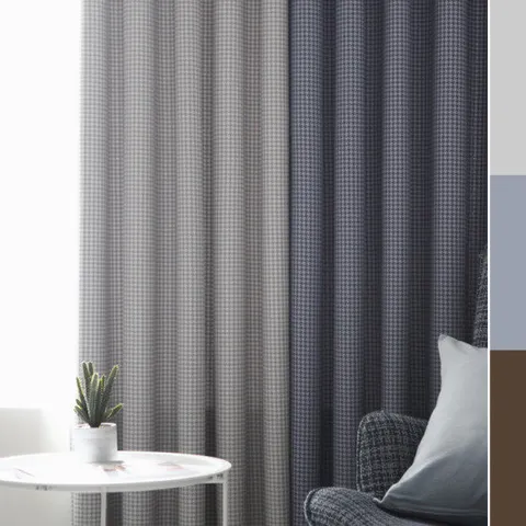 [타카타카] 하운즈투스 암막커튼 140x170 (3color)