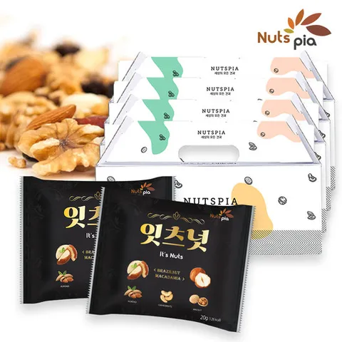잇츠넛 25봉 X 8 선물세트 매일 하루견과류