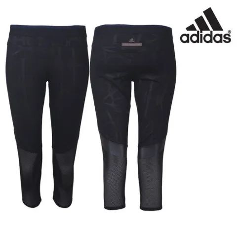 아디다스 여성 RUN 3/4 타이즈/레깅스 팬츠 - AA7584