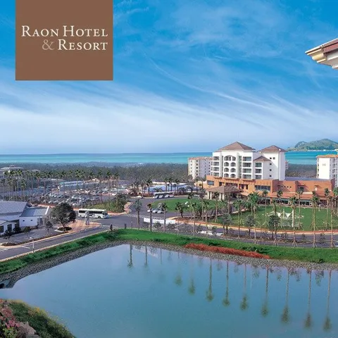 [호텔라온] 12월 룸온리 (금~토, 12/29~1/2)