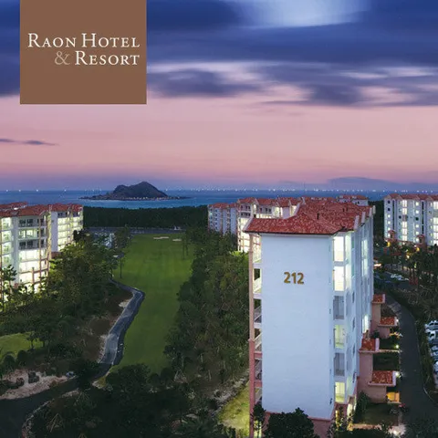 [라온리조트] 12월 C타입 룸온리 (일~목)