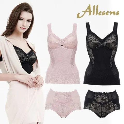 [알레상스]트윈바디쉐이퍼 A형