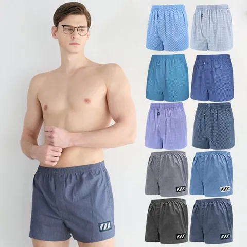 [트라이] 남성용 프리미엄 코튼 트렁크 10종세트 택1