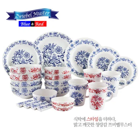 [GS단독][쯔비벨무스터] Blue&Red 4인조 24P 홈세트 / 그릇세트 식기세트 도자기식기 신혼그릇세트 한식기세트 4인식기세트