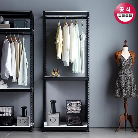 [스피드랙]드레스룸 행거 800x400x1800 3단(행거봉 1)