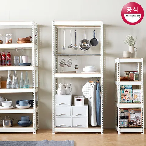 [스피드랙]다용도 선반 700x400x1800 3단
