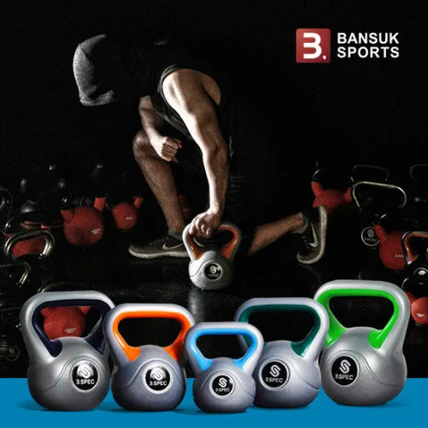 반석스포츠 스타일케틀벨 12kg/아령/요가/케틀벨/코어운동/홈트