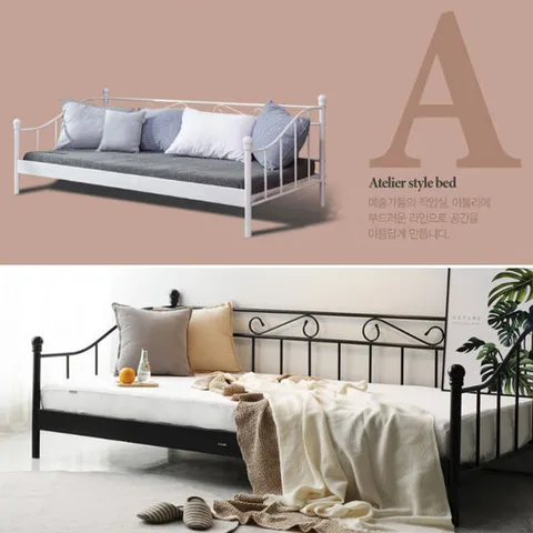 철제 데이베드 쇼파침대 A형 프레임 원룸 좁은방 아이방 자취 학생 성인 북유럽감성 인테리어침대