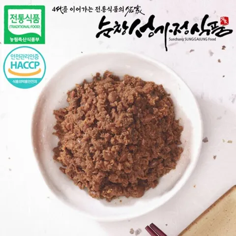 [담가, 순창성가정식품] 전통식품인증 전통된장 500g