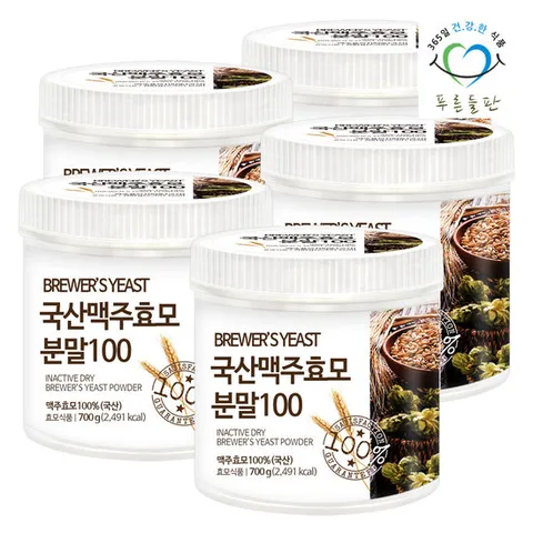 푸른들판 국내산 건조 맥주 효모 분말 가루 700gx5통 100%