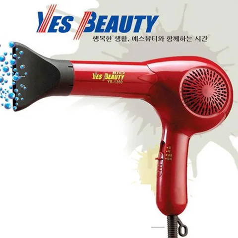 [예스뷰티] 전문가용 드라이기 YB-1360