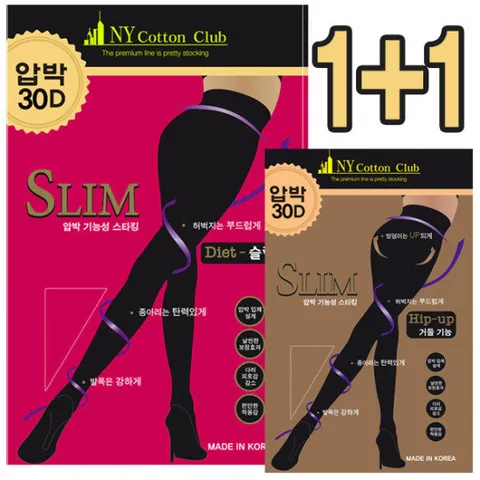1+1 30D 고탄력 압박스타킹 슬림스타킹
