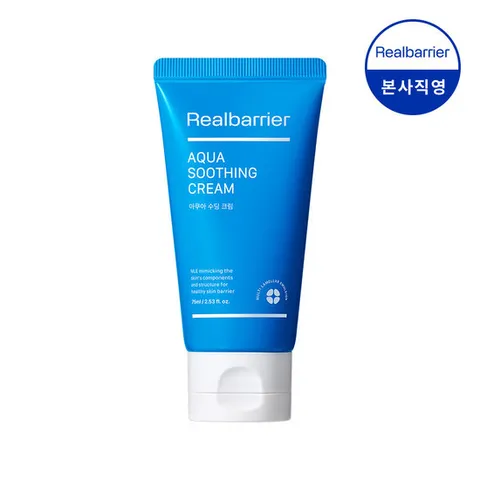 [리얼베리어] 아쿠아 수딩 크림 75ml