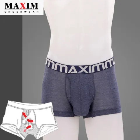 [맥심]리오셀스판 분리형남성팬티 _멜란지네이비