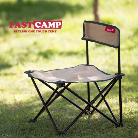 [패스트캠프] 아이두젠 피크닉체어