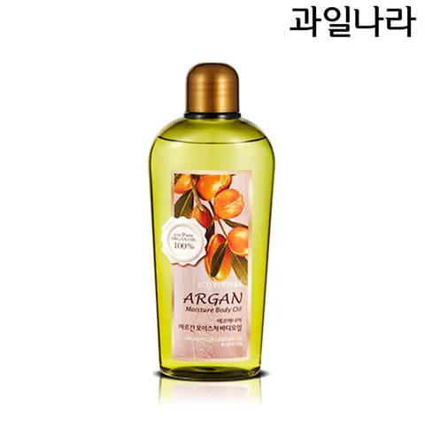 아르간 모이스처 바디오일 200g