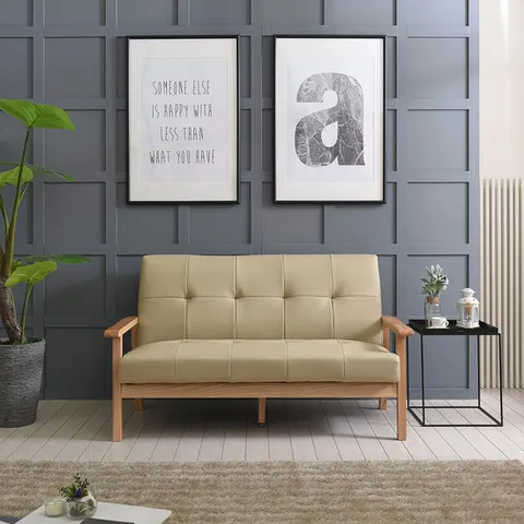 아로미가구 뉴벨르 애쉬원목 천연가죽 2인용소파