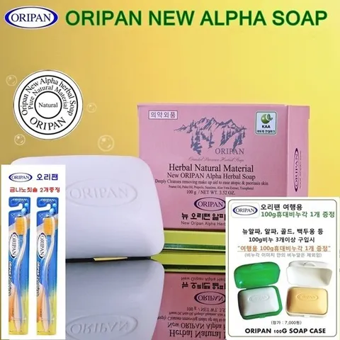 오리팬뉴알파(100g)7개세트+금나노칫솔2개