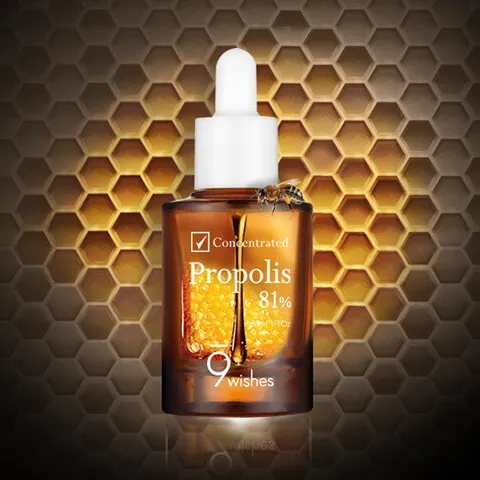 [나인위시스] 프로폴리스81% 컨센트레이트 앰플 30ml