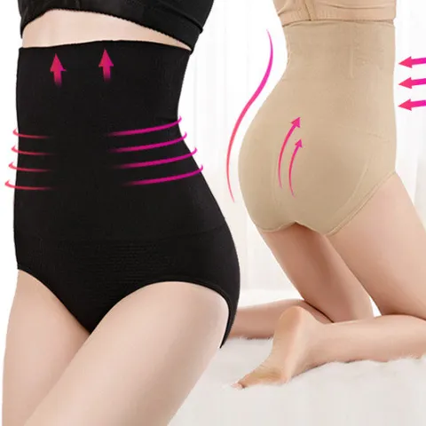 똥배팬티 압박 뱃살 보정속옷 거들 힙업 하이웨스트 빅사이즈