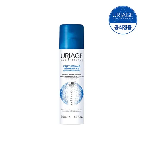 유리아쥬 오 떼르말 50ml (온천수미스트)