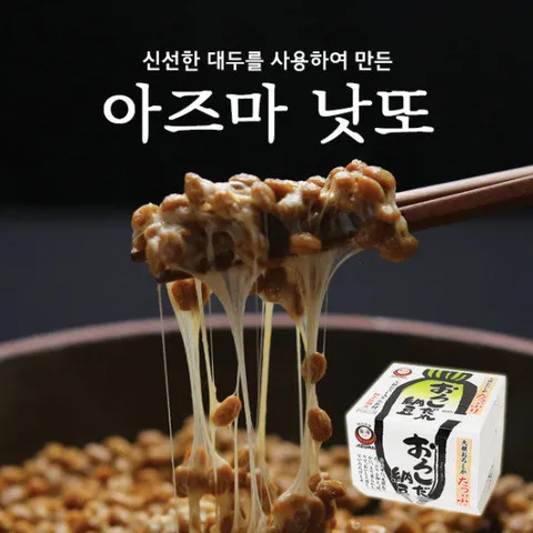 [아즈마] 무즙 낫또 12팩(40gX36개)