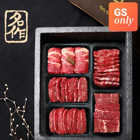 [리얼명작]1++등급 꽃등심1팩,꽃갈비살1팩,살치살1팩,특수부위(치마,부채,업진)2팩 총2.5kg(팩당 5