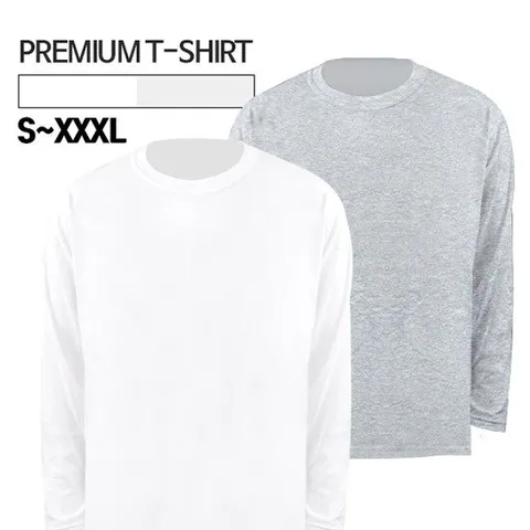 베이직 30수 라운드 티셔츠 면티 긴팔