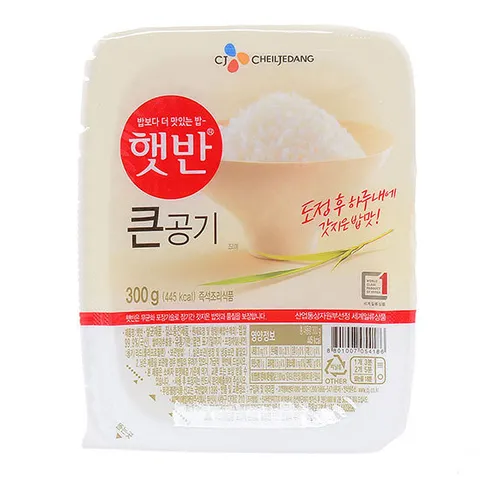 [ 현대백화점 ]햇반큰공기300g