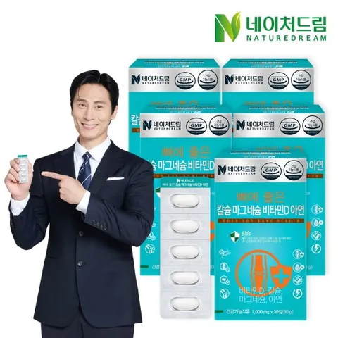 네이처드림 칼슘 마그네슘 비타민D 아연 30정 x 5박스