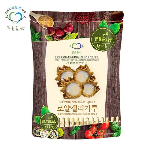 푸른들판 100% 동결건조 로얄젤리 분말 100g 로얄제리 가루