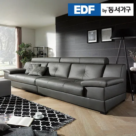 [동서가구]유로밍 천연가죽 라텍스탑 3.5인용 소파 DFF3674C