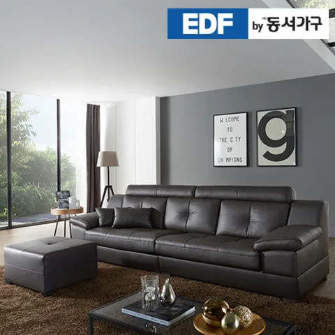 [동서가구]엘그래이 천연가죽 3.5인용 소파 + 스툴 DFF367DD
