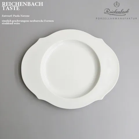 레이첸바흐/라이헨바흐 플랫 라운드 접시 20cm