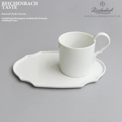 레이첸바흐/라이헨바흐 커피잔&소서 220ml