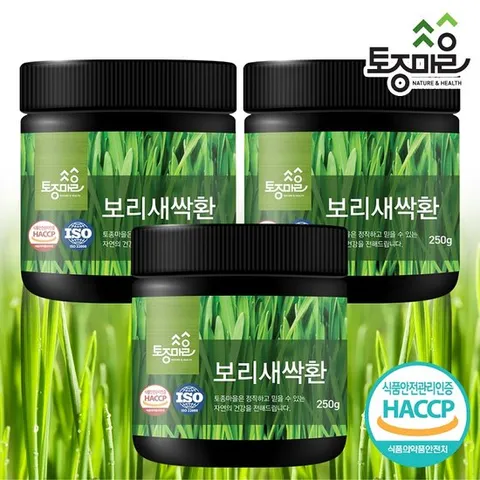 [토종마을]HACCP인증 국산 보리새싹환 250g X 3통_새싹보리