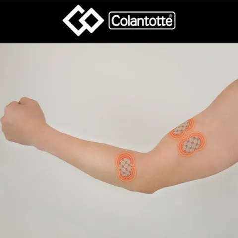 [콜란토테] 정품 NS파워패치 80 (NS Power Patch 80) 자석패치