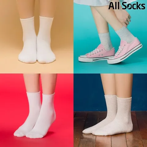 [가격인하 두세트구매시 한켤레 더] GS베스트 무지 양말 4켤레 두시까지 주문시 무료당일발송