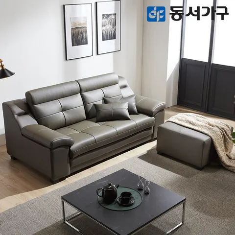 동서가구 칸데온 천연가죽 3인용 소파+스툴 DF637177