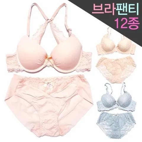패션브라팬티 예쁜속옷브라팬티 모음 12종