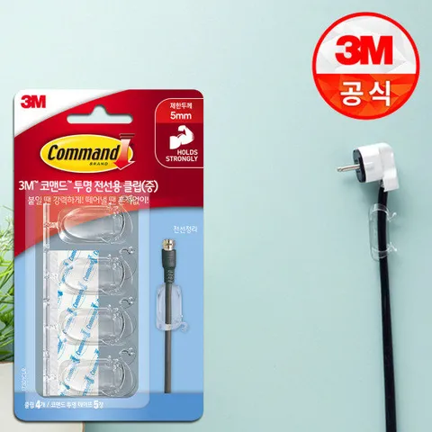 3M 코맨드 투명 전선용 클립(중) 4개입 17301