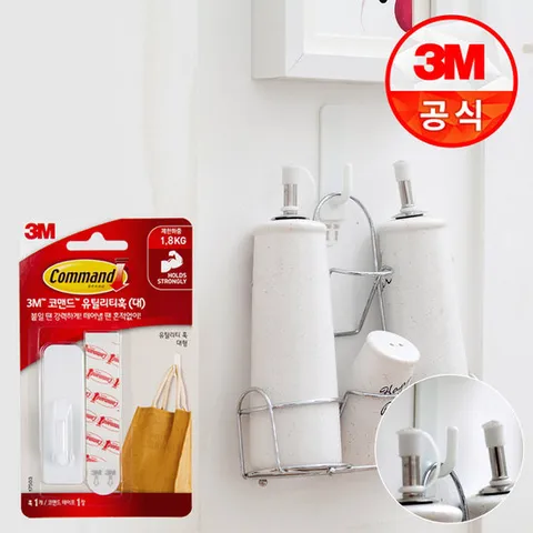 3M 코맨드 유틸리티 훅(대) 1개입