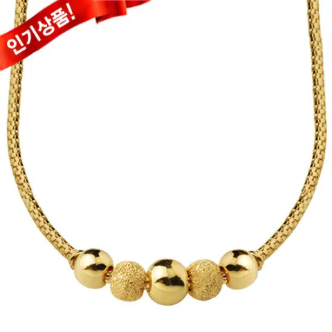 여자 순금 목걸이 26.25g 24k [오체르 5볼]